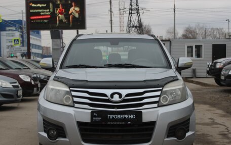 Great Wall Hover H3 I, 2011 год, 619 999 рублей, 2 фотография