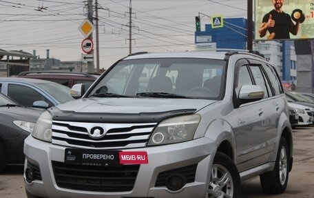 Great Wall Hover H3 I, 2011 год, 619 999 рублей, 3 фотография