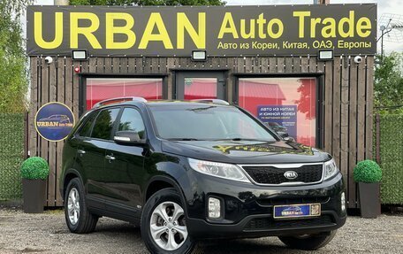 KIA Sorento II рестайлинг, 2017 год, 1 789 000 рублей, 4 фотография