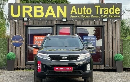 KIA Sorento II рестайлинг, 2017 год, 1 789 000 рублей, 3 фотография