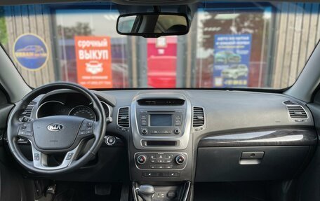 KIA Sorento II рестайлинг, 2017 год, 1 789 000 рублей, 10 фотография