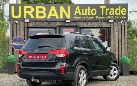 KIA Sorento II рестайлинг, 2017 год, 1 789 000 рублей, 7 фотография