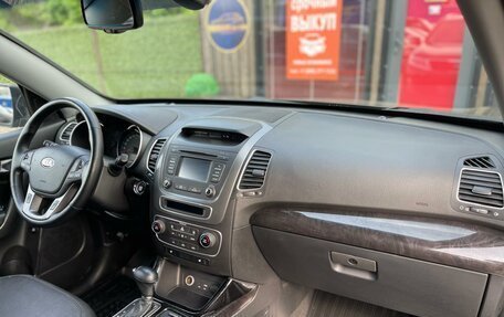 KIA Sorento II рестайлинг, 2017 год, 1 789 000 рублей, 9 фотография