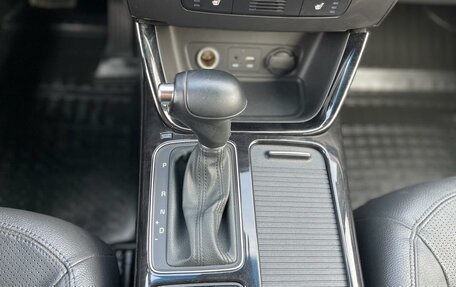 KIA Sorento II рестайлинг, 2017 год, 1 789 000 рублей, 13 фотография
