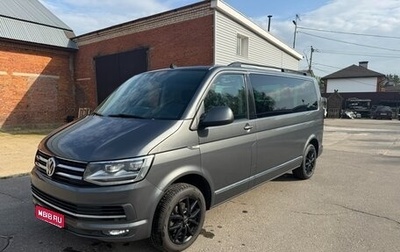 Volkswagen Caravelle T6 рестайлинг, 2018 год, 3 100 000 рублей, 1 фотография