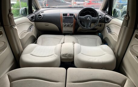 Mitsubishi Colt VI рестайлинг, 2003 год, 285 000 рублей, 12 фотография
