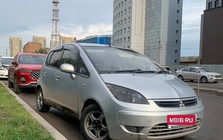 Mitsubishi Colt VI рестайлинг, 2003 год, 285 000 рублей, 5 фотография