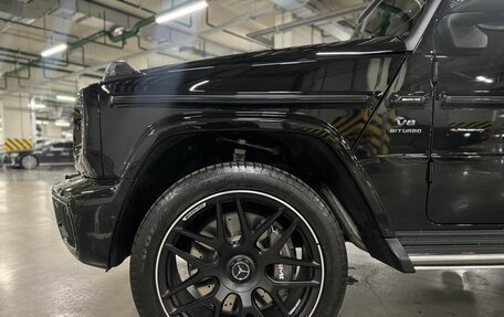 Mercedes-Benz G-Класс AMG, 2024 год, 29 000 000 рублей, 2 фотография