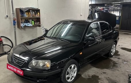 Hyundai Elantra III, 2004 год, 460 000 рублей, 5 фотография