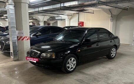 Hyundai Elantra III, 2004 год, 460 000 рублей, 3 фотография