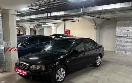 Hyundai Elantra III, 2004 год, 460 000 рублей, 4 фотография