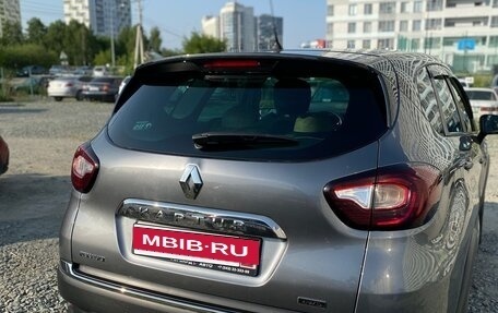 Renault Kaptur I рестайлинг, 2017 год, 1 600 000 рублей, 4 фотография