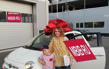 Fiat 500 II, 2019 год, 1 300 000 рублей, 17 фотография