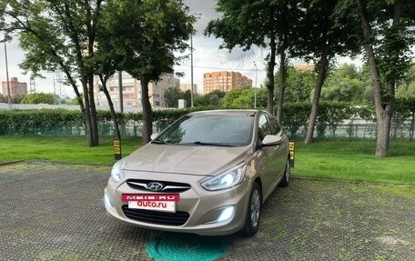 Hyundai Solaris II рестайлинг, 2014 год, 1 050 000 рублей, 5 фотография
