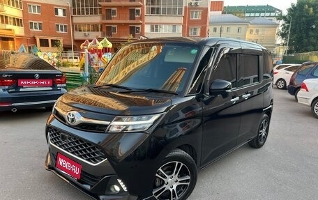 Toyota Tank I, 2017 год, 1 248 000 рублей, 18 фотография