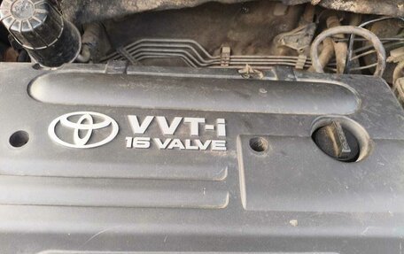 Toyota Corolla, 2006 год, 690 000 рублей, 14 фотография