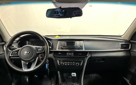 KIA Optima IV, 2019 год, 1 350 000 рублей, 7 фотография