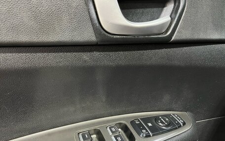 KIA Optima IV, 2019 год, 1 350 000 рублей, 10 фотография