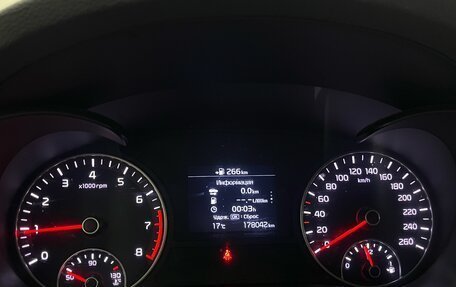 KIA Optima IV, 2019 год, 1 350 000 рублей, 12 фотография