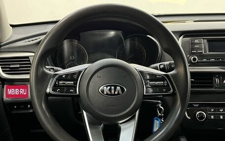 KIA Optima IV, 2019 год, 1 350 000 рублей, 13 фотография