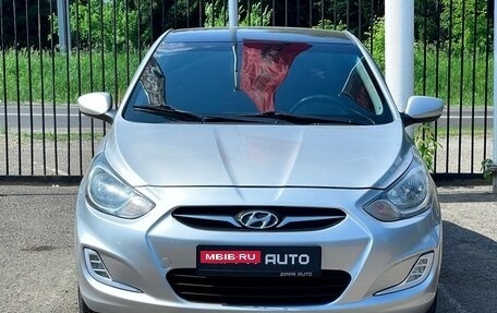 Hyundai Solaris II рестайлинг, 2012 год, 819 000 рублей, 10 фотография