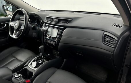 Nissan X-Trail, 2021 год, 2 922 800 рублей, 8 фотография