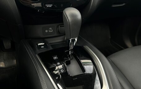 Nissan X-Trail, 2021 год, 2 922 800 рублей, 21 фотография