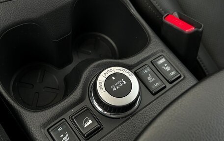 Nissan X-Trail, 2021 год, 2 922 800 рублей, 20 фотография