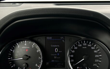 Nissan X-Trail, 2021 год, 2 922 800 рублей, 25 фотография