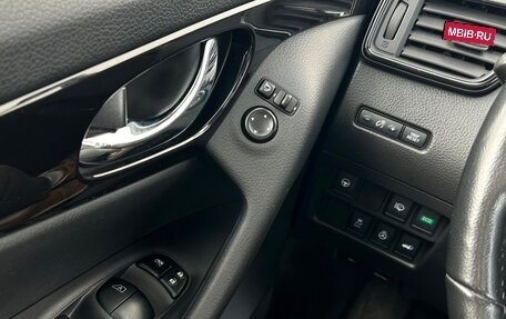 Nissan X-Trail, 2021 год, 2 922 800 рублей, 23 фотография