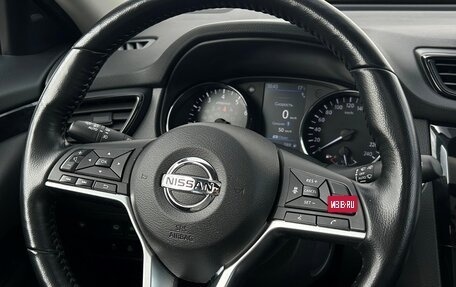 Nissan X-Trail, 2021 год, 2 922 800 рублей, 24 фотография