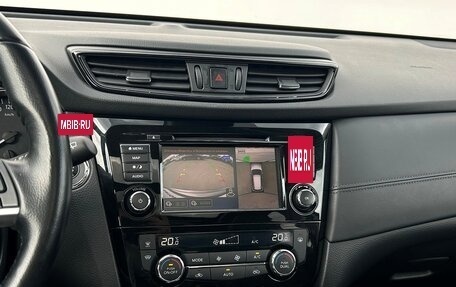 Nissan X-Trail, 2021 год, 2 922 800 рублей, 22 фотография