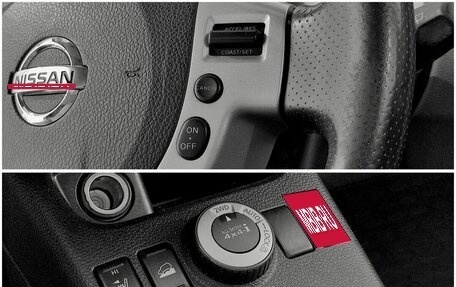 Nissan X-Trail, 2008 год, 800 000 рублей, 9 фотография