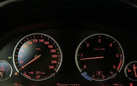 BMW X5, 2016 год, 3 820 000 рублей, 7 фотография