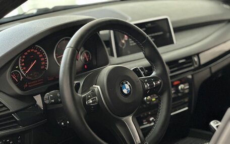 BMW X5, 2016 год, 3 820 000 рублей, 22 фотография