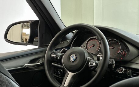 BMW X5, 2016 год, 3 820 000 рублей, 26 фотография
