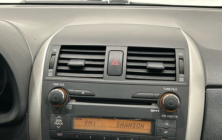 Toyota Corolla, 2008 год, 699 000 рублей, 18 фотография