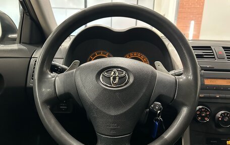 Toyota Corolla, 2008 год, 699 000 рублей, 20 фотография