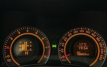 Toyota Corolla, 2008 год, 699 000 рублей, 21 фотография