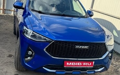 Haval F7x I, 2021 год, 2 099 000 рублей, 1 фотография