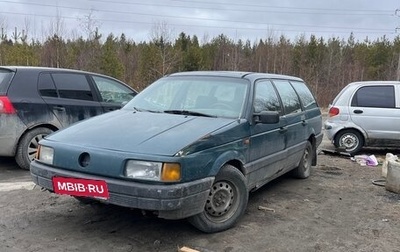 Volkswagen Passat B3, 1988 год, 50 000 рублей, 1 фотография