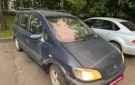Opel Zafira A рестайлинг, 2000 год, 140 000 рублей, 1 фотография
