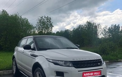 Land Rover Range Rover Evoque I, 2014 год, 2 300 000 рублей, 1 фотография