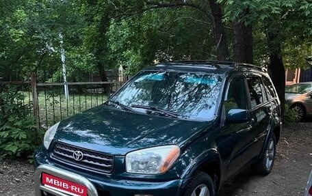 Toyota RAV4, 2001 год, 830 000 рублей, 1 фотография