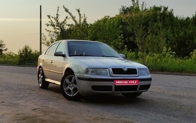 Skoda Octavia IV, 2009 год, 491 000 рублей, 1 фотография