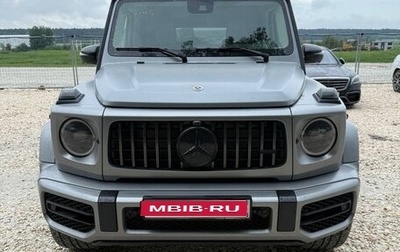 Mercedes-Benz G-Класс AMG, 2023 год, 24 990 000 рублей, 1 фотография