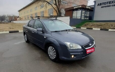 Ford Focus II рестайлинг, 2007 год, 350 000 рублей, 1 фотография
