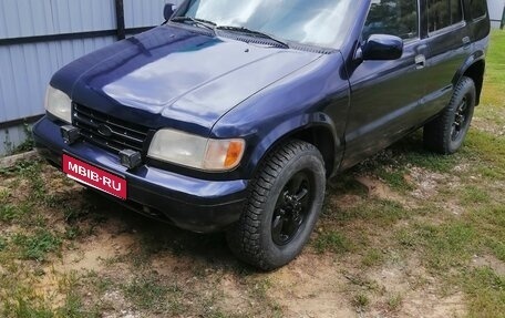 KIA Sportage IV рестайлинг, 1993 год, 380 000 рублей, 1 фотография