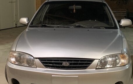 KIA Spectra II (LD), 2006 год, 260 000 рублей, 1 фотография