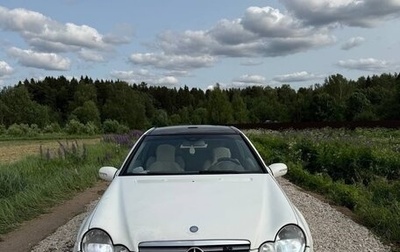 Mercedes-Benz C-Класс, 2003 год, 640 000 рублей, 1 фотография